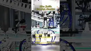 Glue Bottle Capping Machine#zxsmart #bottlecappingmachine #cappingmachine #bottlesealingmachine