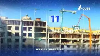 Sky House Chisinau
