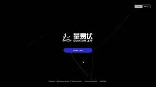 QIP2021 | Quantum Computing at Baidu (Runyao Duan)