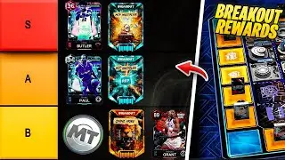 BEST REWARDS in BREAKOUT TIER LIST for NBA 2K26 MYTEAM!