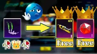 🥀👑 Бесплатная мифическая эмблема и материалы 😱 | Бесплатные награды в PUBG Mobile 👑🥀