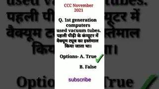 CCC November|ccc computer generation true false| ccc #shorts shorts|#ccc |ccc exam preparation