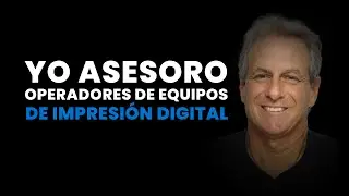 &iquest;Por qu&eacute; deber&iacute;as considerar trabajar como Operador de Impresi&oacute;n Digital?