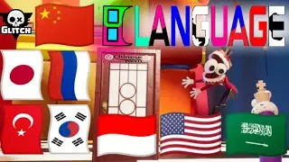 Chinese room!! With 8 different languages - Caine - [ THE AMAZING DIGITAL CIRCUS EPISODE 7 ]