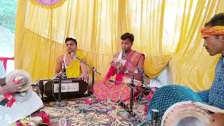 Au eka bhabapurna mahamantra nama 🙏🙏