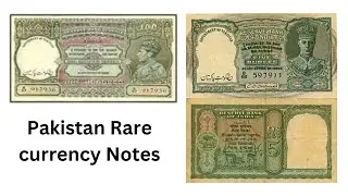 High Value | History of pakistani currency Rupees Note | 1947 to 2019 banknotes - Paper money