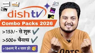 Dish TV Combo Packs 2026 ✅ | Dish TV Pack Kaise Banaye | Dish TV Plans