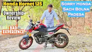 Honda Cb 125 Hornet Ownership Review || Mileage Price | Pros And Cons | Service Problem | Hornet 125