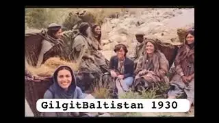 History of Gilgit Baltistan