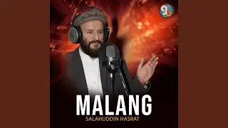 Alunus Piyoket Jeel Nikho