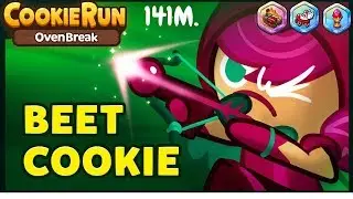 Beet Cookie Trial 141m.