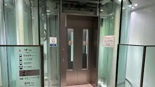 【後付けで設置】阪急3番街のエレベーター・16号機