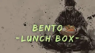 [WASABI ROCK] BENTO (Lunch box)