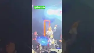 #duet #YukiPenphaka #live #lifeisbutadream #vin #blackpink #cover #music #dance #hit #hit song