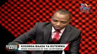 Stivo Simple Boy alimea pembe katika uhusiano wetu, adai Pritty Vishy