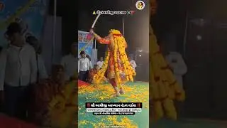 Jay Bhathiji Maharaj 🙌🙏❤️💫 Fagvel Na Raja 🙏🏻⚔️❤️