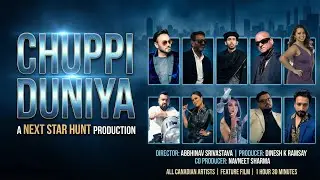 CHUPPI DUNIYA PART 2