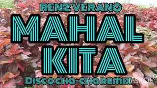✨️🎶 Я люблю тебя - Ренц Верано | дискотека ча-ча ремикс 🎶