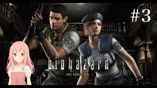 バイオハザード＃３(Twitch配信アーカイブ2025/12/21)
