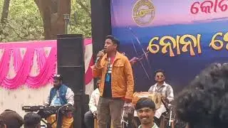 Video 12 Ikonic koraputia Nona noni bhetghat 2026