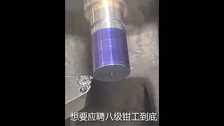 八级钳工的挑战，如何复原断裂活塞杆？#机械维修