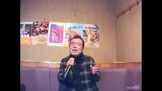 #295 玉置浩二／ファンファーレ【うたスキ動画】TBS系『ザ・ロイヤルファミリー』主題歌🤭歌ってみました😊よろしくお願いします😄🌟イヤフォン推奨🌟