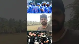 NZ Win ODI Series | Report Card #shorts #cricket #tamil #cricketlover #viratkohli #rohitsharma #odi