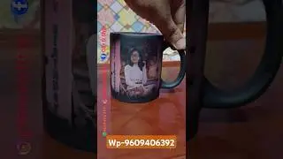Customized Magic Mug Available #gift #birthdaygift #magicmug #ytshorts #ytviralvideo #customisedgift