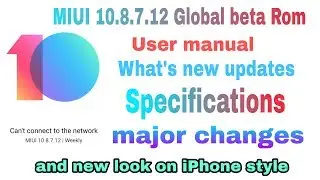 Redmi note 5pro MIUI 10.8.7.12 Global beta Rom | new updates | 10 changes in MIUI 10
