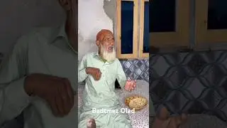 Bad Tamez Insan #emotional #motivation #humanity #motivational #islamicmessage