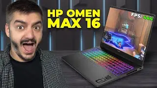 НАЙ-ИНТЕРЕСНИЯТ лаптоп за 2025 година? - HP OMEN MAX
