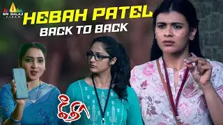 Hebah Patel's Back to Back Scenes | Geetha | Tamil Dubbed Movie Scenes | Priya | Sri Balaji Video