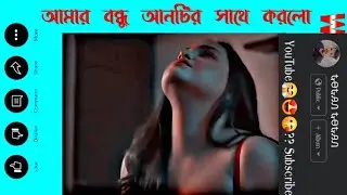 Masti status  #tax#whatsapp  #status #status #Facebook #?? 