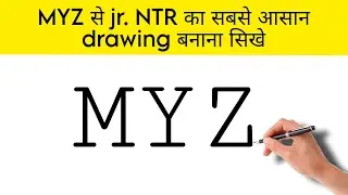 NTR drawing by MYZ || how to draw Jr. NTR very easy step by step