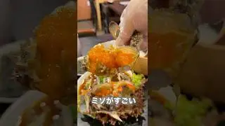 I ate Ganjang Gejang at Kantamatatei, a Korean restaurant in Esaka, Suita City, Osaka Prefecture!
