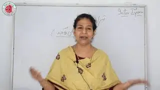 Inter 1st Year_URDU_Tarana e Dakkan(Poetry)
