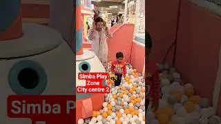 Simba Play Zone: City Centre Fun ।Best indoor play area: Simba Zone #shorts #kids #citycentre #viral
