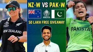 NZ-W vs PAK-W Match Predictions | Dream11 Teams | NZ vs PAK Women ODI World Cup 2025