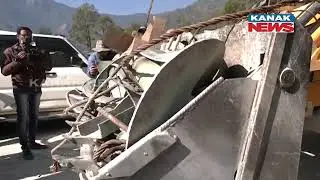 Uttarkashi Tunnel Collapse | Rescue Ops Paused As Auger Machine Blades Completely Destroyed