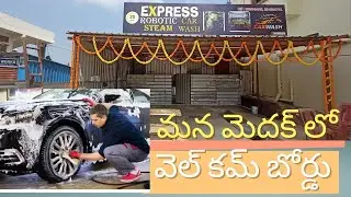 express car wash . Grand opening in Medak.#expresscarwash#detailing #car #carwash