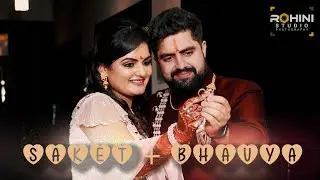 Saket + Bhavya | Engagement Teaser | 2019 | Rohini Studio