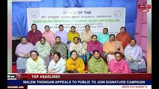 THOUBAL AMADI KAKCHING DISTRICT KI OIBA IMA SINGGI LUP THE THOUBAL DISTRICT UNITED WOMEN'S