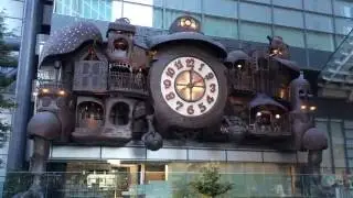 Nittele Big Clock (Giant Ghibli  Clock)