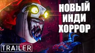 Riot of Willy | Официальный трейлер