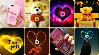 D name dp - Dp name dp pic - D name dp photo - D name dp for whatsapp - D letter dp images - D dp
