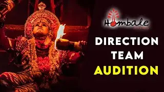 Hombale Film Direction Team Audition | KGF , Kanthara Production Wanted AD | Cinema Chance Headline