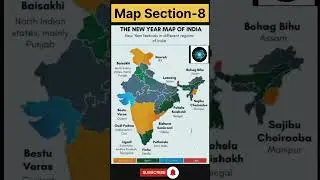 Map Section-8 || Ali GS Research Centre || Shorts@DrishtiIASEnglish
