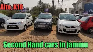 Second Hand cars in jammu Alto k10 // Car Trade Bazaar in jammu