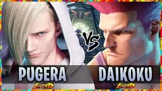 SF6 ▰ ED ( PUGERA ) Vs. GUILE ( DAIKOKU )『STREET FIGHTER 6』