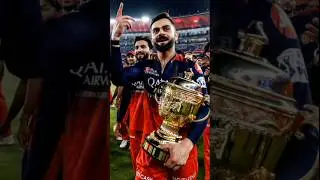 Finally RCB Champions of IPL 2025 #indiancricket #rcb #viratkohli